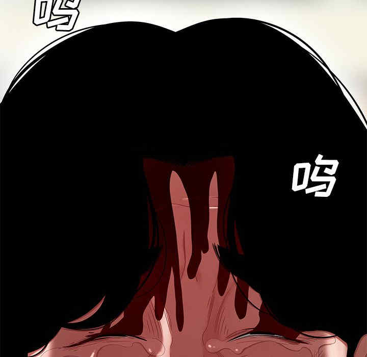 韩国漫画致命牢笼/绝命陷阱韩漫_致命牢笼/绝命陷阱-第9话在线免费阅读-韩国漫画-第54张图片