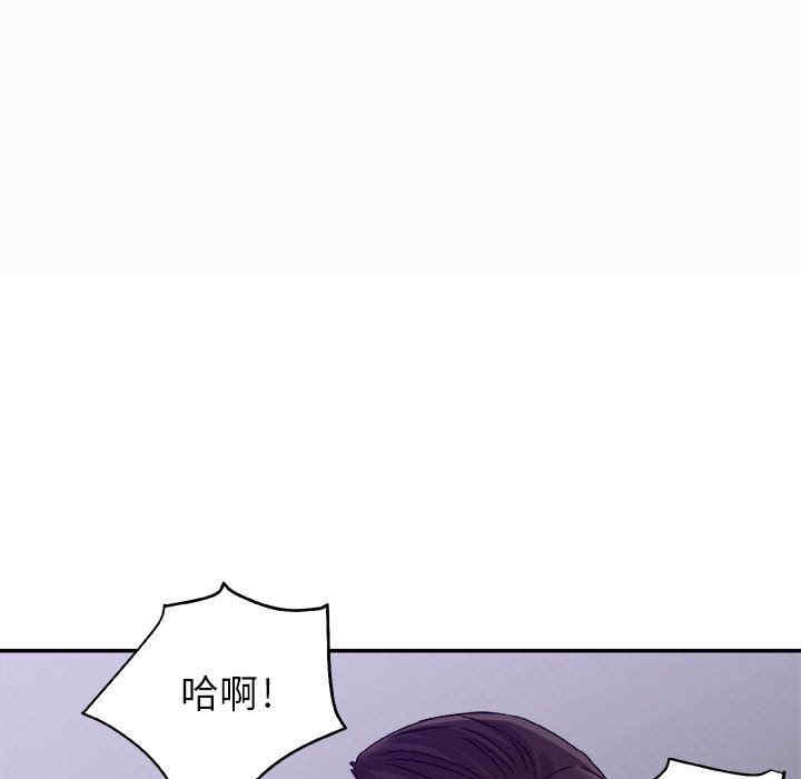 韩国漫画暗恋必有回应/与暗恋重逢韩漫_暗恋必有回应/与暗恋重逢-第3话在线免费阅读-韩国漫画-第23张图片