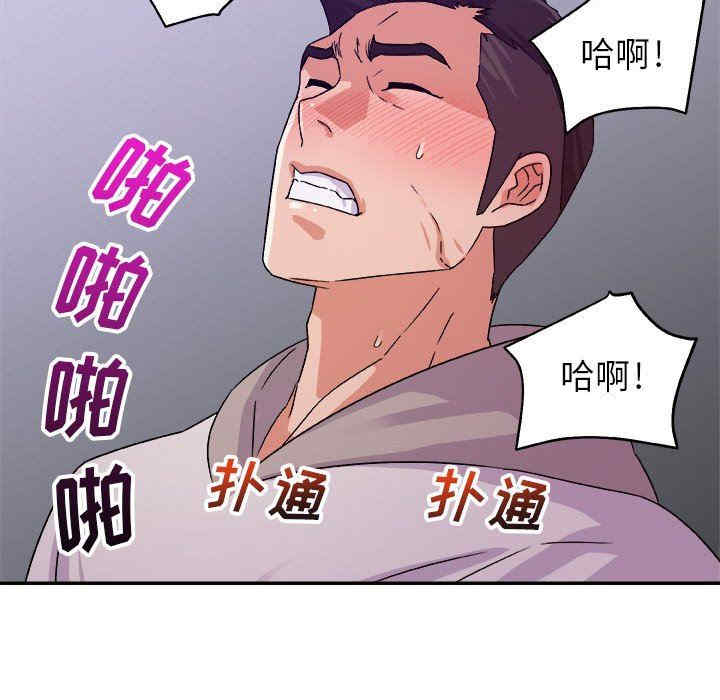 韩国漫画暗恋必有回应/与暗恋重逢韩漫_暗恋必有回应/与暗恋重逢-第3话在线免费阅读-韩国漫画-第24张图片