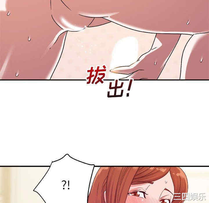 韩国漫画暗恋必有回应/与暗恋重逢韩漫_暗恋必有回应/与暗恋重逢-第3话在线免费阅读-韩国漫画-第28张图片