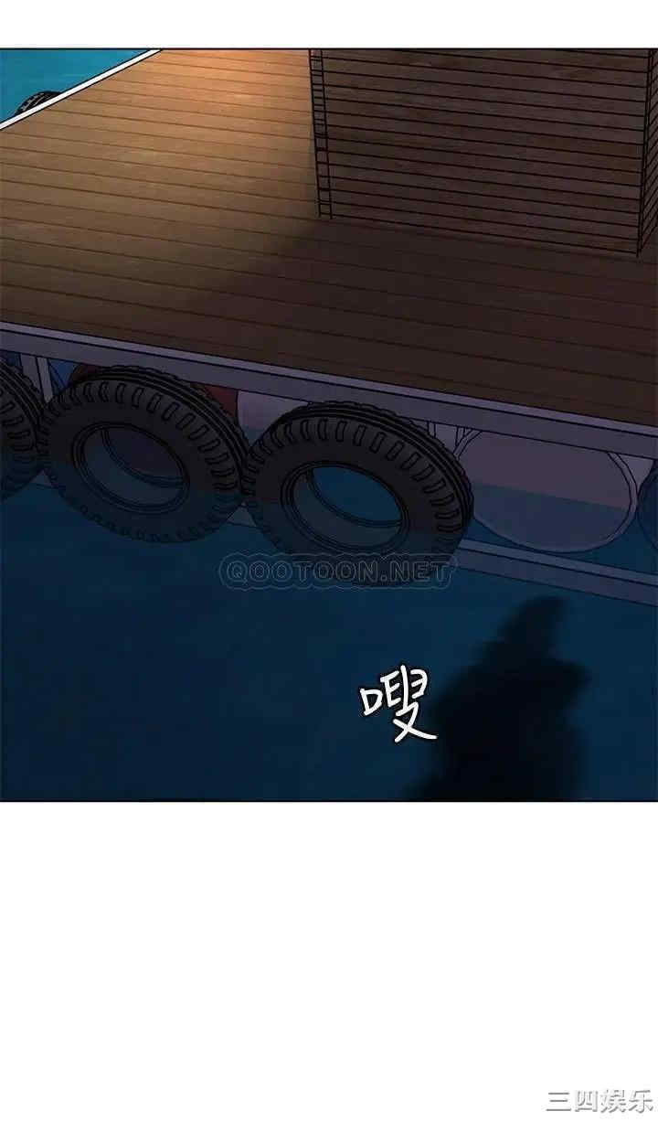 韩国漫画致命游戏韩漫_致命游戏-第68话在线免费阅读-韩国漫画-第24张图片