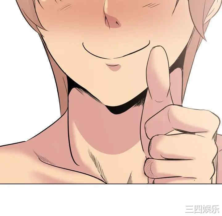 韩国漫画姐姐的秘密日记韩漫_姐姐的秘密日记-第32话在线免费阅读-韩国漫画-第178张图片