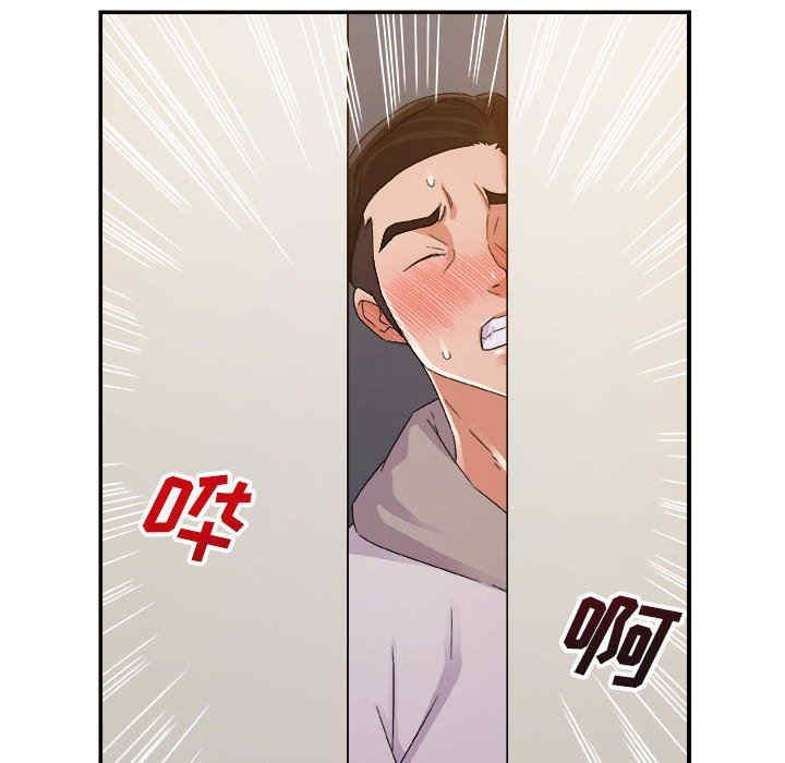 韩国漫画暗恋必有回应/与暗恋重逢韩漫_暗恋必有回应/与暗恋重逢-第3话在线免费阅读-韩国漫画-第30张图片