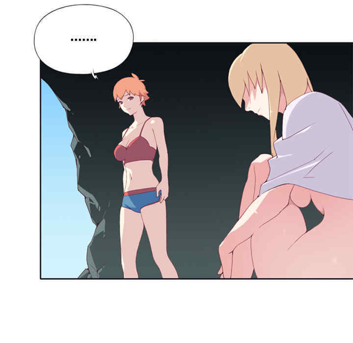韩国漫画15少女漂流记韩漫_15少女漂流记-第3话在线免费阅读-韩国漫画-第52张图片