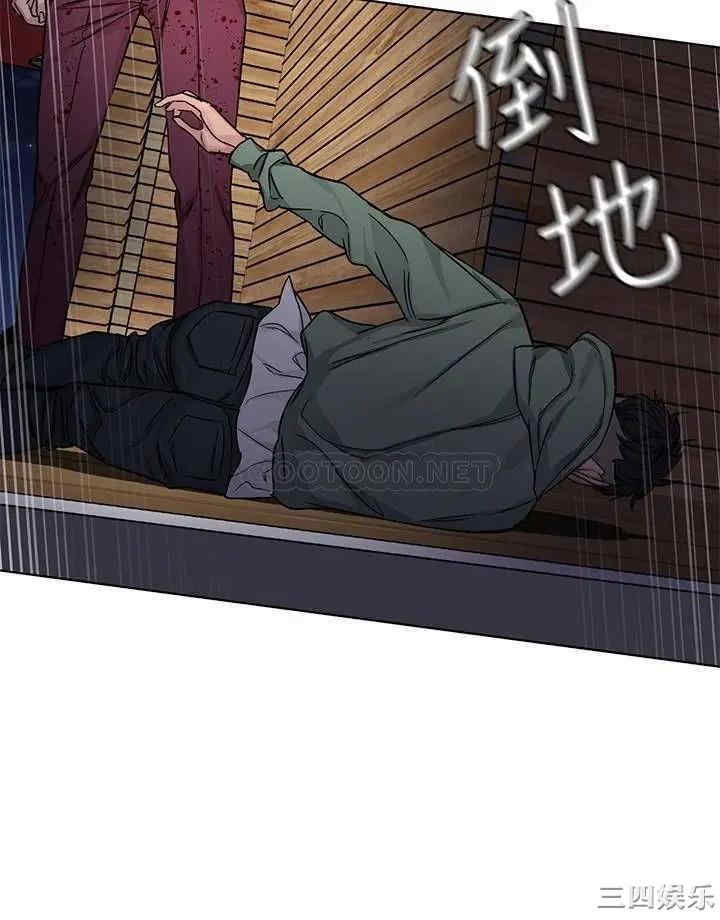 韩国漫画致命游戏韩漫_致命游戏-第68话在线免费阅读-韩国漫画-第28张图片