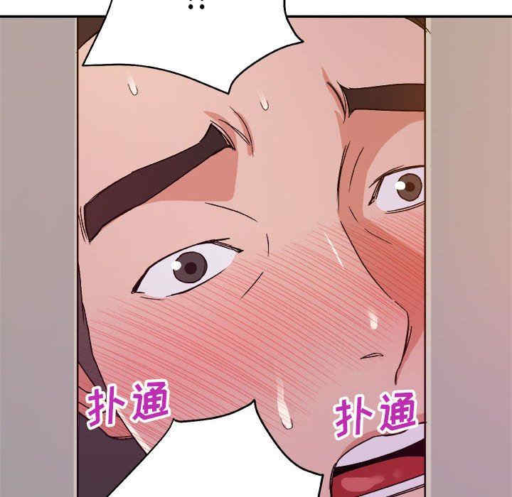 韩国漫画暗恋必有回应/与暗恋重逢韩漫_暗恋必有回应/与暗恋重逢-第3话在线免费阅读-韩国漫画-第32张图片