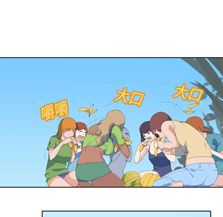 韩国漫画15少女漂流记韩漫_15少女漂流记-第3话在线免费阅读-韩国漫画-第55张图片