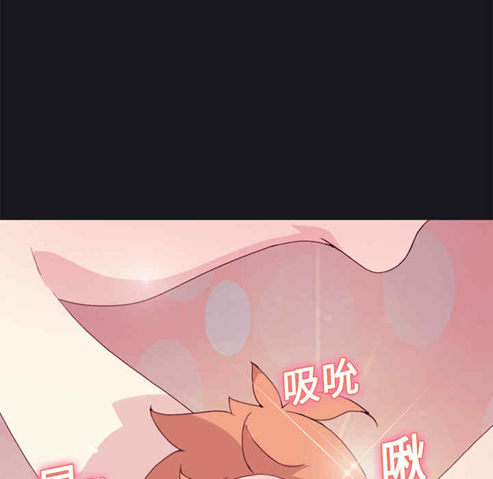 韩国漫画15少女漂流记韩漫_15少女漂流记-第13话在线免费阅读-韩国漫画-第48张图片