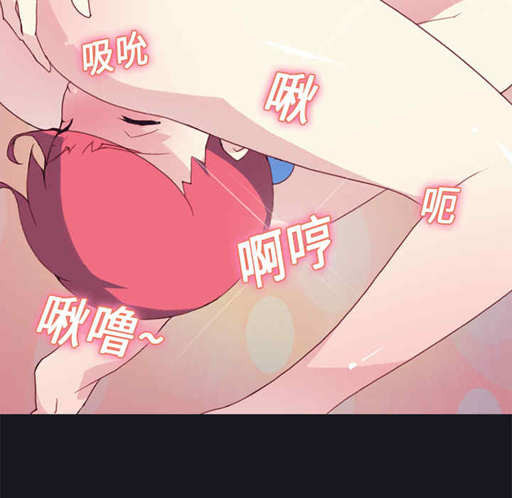 韩国漫画15少女漂流记韩漫_15少女漂流记-第13话在线免费阅读-韩国漫画-第50张图片