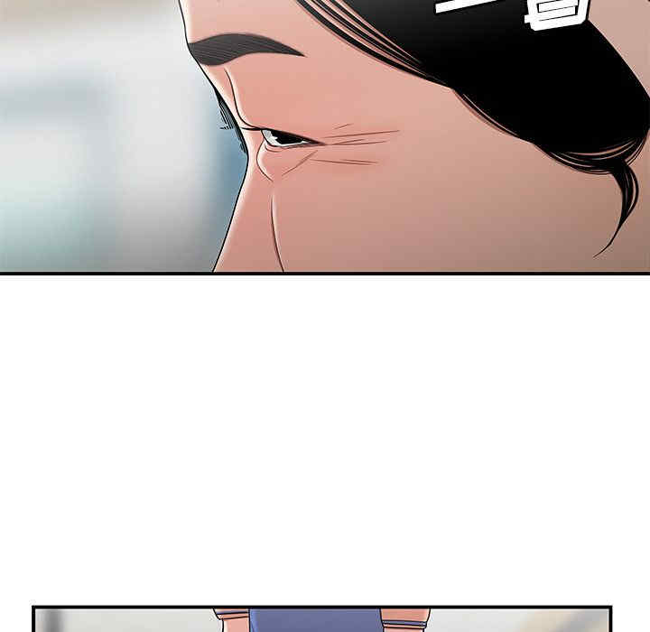韩国漫画致命牢笼/绝命陷阱韩漫_致命牢笼/绝命陷阱-第9话在线免费阅读-韩国漫画-第68张图片