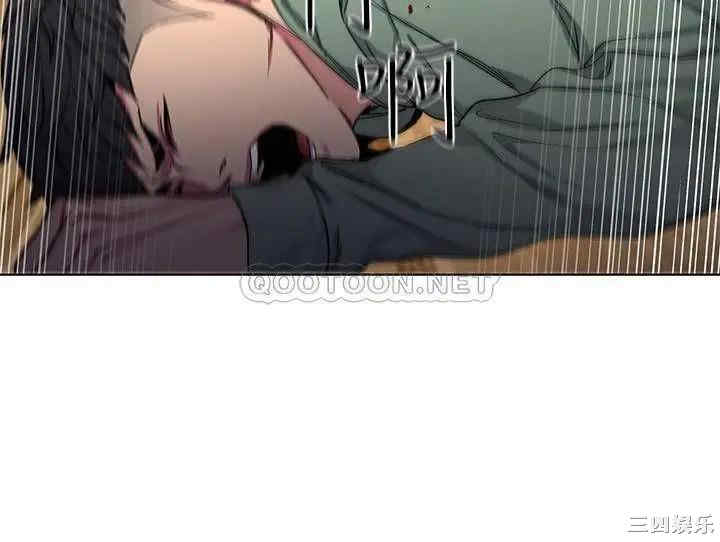 韩国漫画致命游戏韩漫_致命游戏-第68话在线免费阅读-韩国漫画-第32张图片