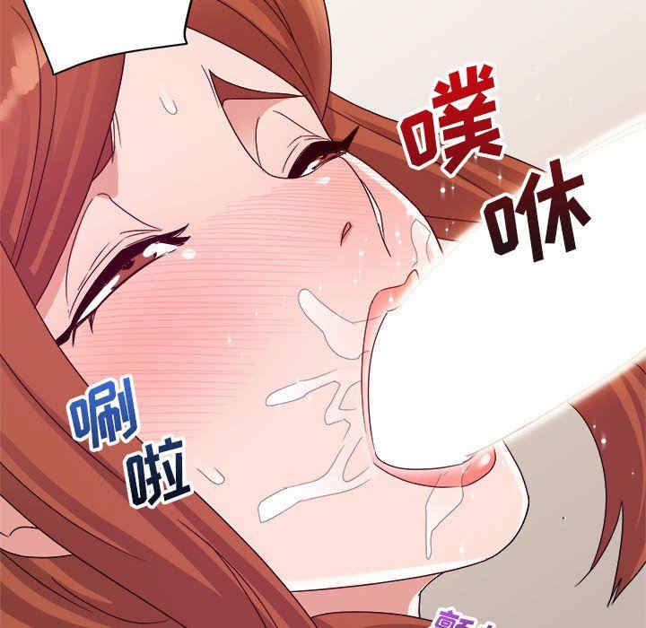 韩国漫画暗恋必有回应/与暗恋重逢韩漫_暗恋必有回应/与暗恋重逢-第3话在线免费阅读-韩国漫画-第37张图片