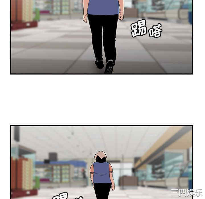 韩国漫画致命牢笼/绝命陷阱韩漫_致命牢笼/绝命陷阱-第9话在线免费阅读-韩国漫画-第70张图片