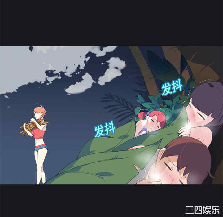 韩国漫画15少女漂流记韩漫_15少女漂流记-第3话在线免费阅读-韩国漫画-第64张图片