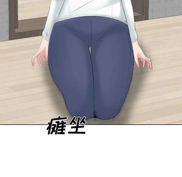 韩国漫画姐姐的秘密日记韩漫_姐姐的秘密日记-第32话在线免费阅读-韩国漫画-第186张图片