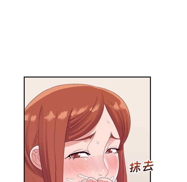 韩国漫画暗恋必有回应/与暗恋重逢韩漫_暗恋必有回应/与暗恋重逢-第3话在线免费阅读-韩国漫画-第41张图片