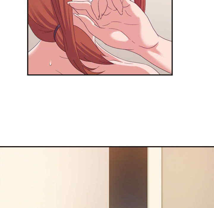 韩国漫画暗恋必有回应/与暗恋重逢韩漫_暗恋必有回应/与暗恋重逢-第3话在线免费阅读-韩国漫画-第42张图片