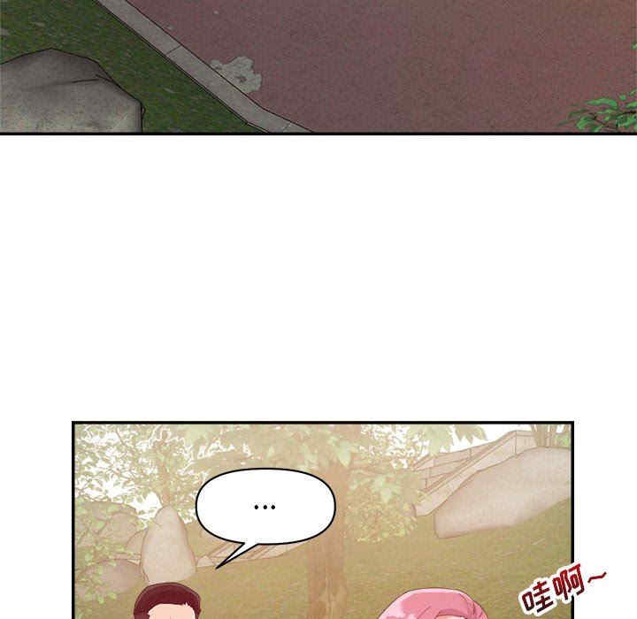 韩国漫画暗恋必有回应/与暗恋重逢韩漫_暗恋必有回应/与暗恋重逢-第3话在线免费阅读-韩国漫画-第48张图片