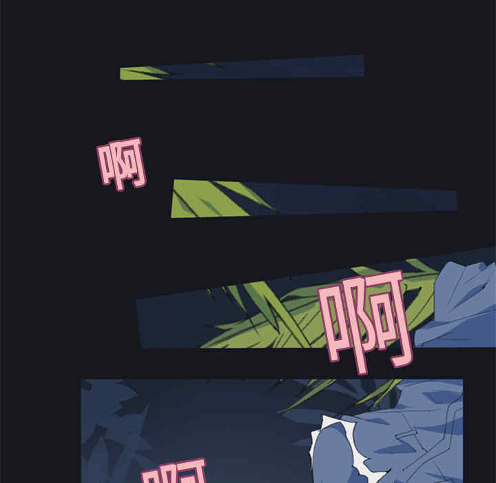韩国漫画15少女漂流记韩漫_15少女漂流记-第3话在线免费阅读-韩国漫画-第79张图片