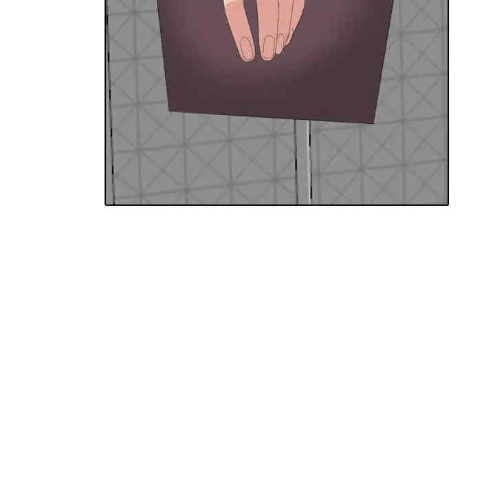 韩国漫画姐姐的秘密日记韩漫_姐姐的秘密日记-第32话在线免费阅读-韩国漫画-第193张图片