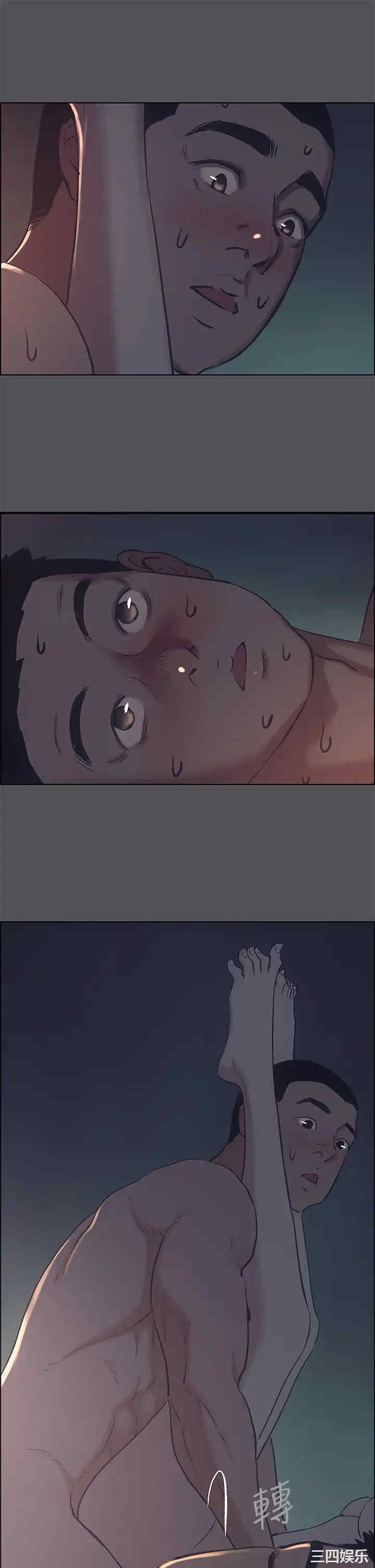 韩国漫画韩漫_纵夏夜之梦-第36话在线免费阅读-韩国漫画-第1张图片