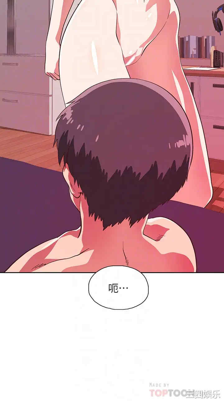 韩国漫画韩漫_梦幻速食店-第22话在线免费阅读-韩国漫画-第17张图片