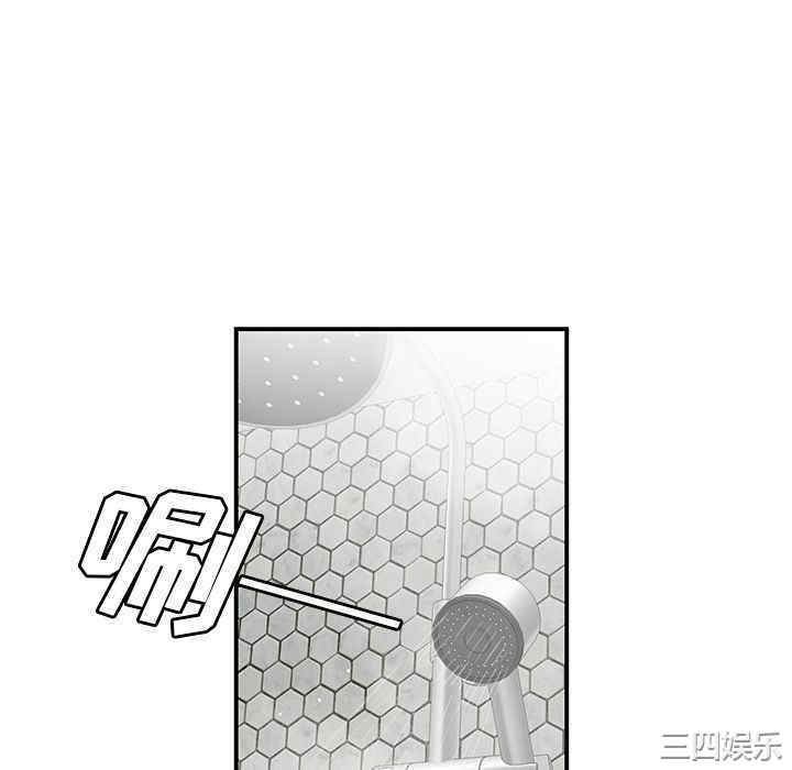 韩国漫画致命牢笼/绝命陷阱韩漫_致命牢笼/绝命陷阱-第3话在线免费阅读-韩国漫画-第4张图片