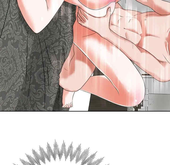 韩国漫画当真爱找上门来/不该爱上你韩漫_当真爱找上门来/不该爱上你-第10话在线免费阅读-韩国漫画-第17张图片