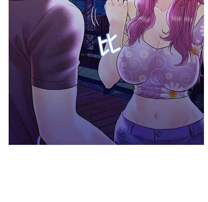 韩国漫画恋人配对韩漫_恋人配对-第27话在线免费阅读-韩国漫画-第21张图片