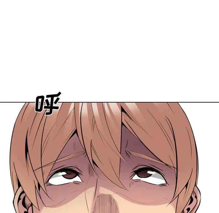 韩国漫画姐姐的秘密日记韩漫_姐姐的秘密日记-第32话在线免费阅读-韩国漫画-第203张图片