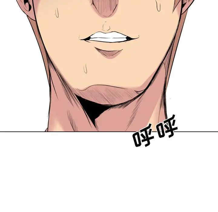 韩国漫画姐姐的秘密日记韩漫_姐姐的秘密日记-第32话在线免费阅读-韩国漫画-第204张图片