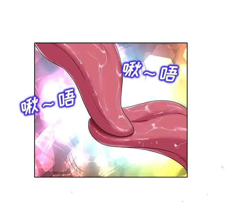 韩国漫画当真爱找上门来/不该爱上你韩漫_当真爱找上门来/不该爱上你-第10话在线免费阅读-韩国漫画-第24张图片