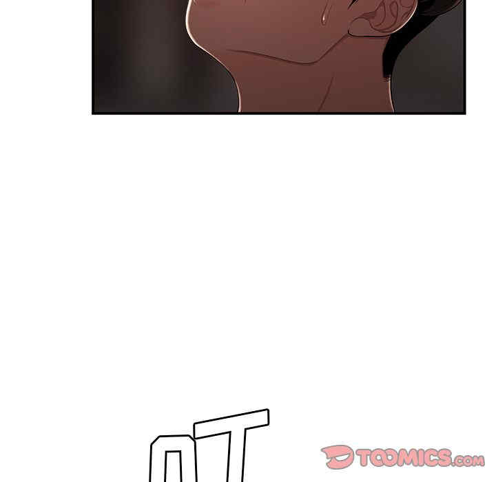 韩国漫画致命牢笼/绝命陷阱韩漫_致命牢笼/绝命陷阱-第9话在线免费阅读-韩国漫画-第96张图片
