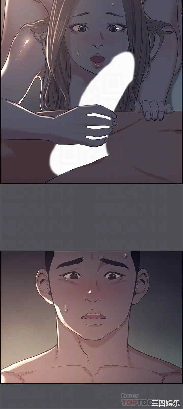 韩国漫画韩漫_纵夏夜之梦-第36话在线免费阅读-韩国漫画-第10张图片