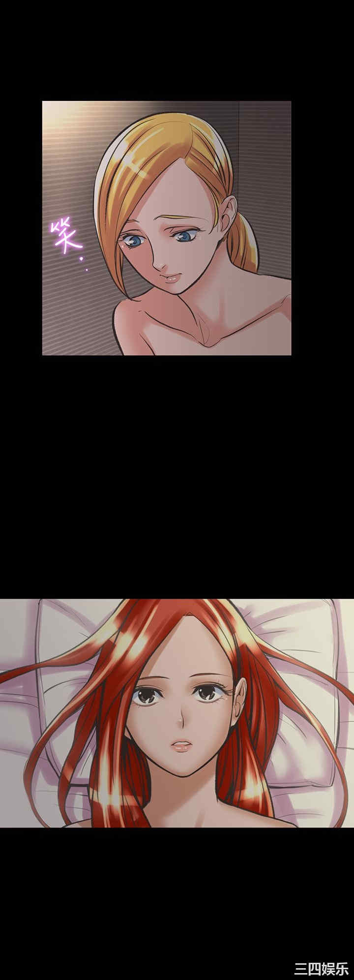 韩国漫画废弃章节韩漫_机密档案Secret Folder-第21话在线免费阅读-韩国漫画-第5张图片