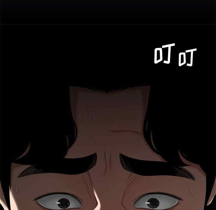韩国漫画致命牢笼/绝命陷阱韩漫_致命牢笼/绝命陷阱-第3话在线免费阅读-韩国漫画-第15张图片