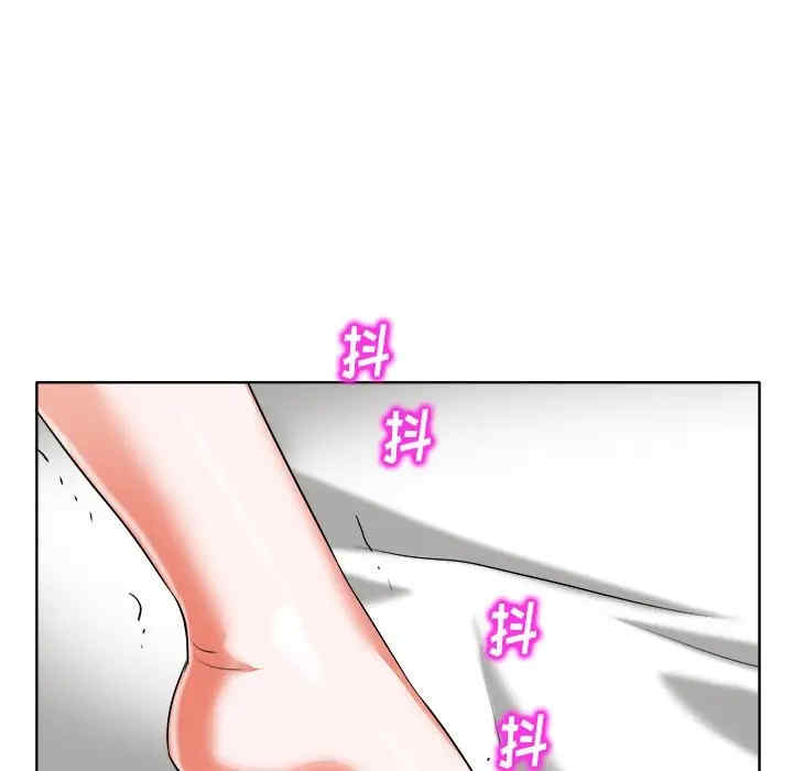 韩国漫画当真爱找上门来/不该爱上你韩漫_当真爱找上门来/不该爱上你-第10话在线免费阅读-韩国漫画-第33张图片