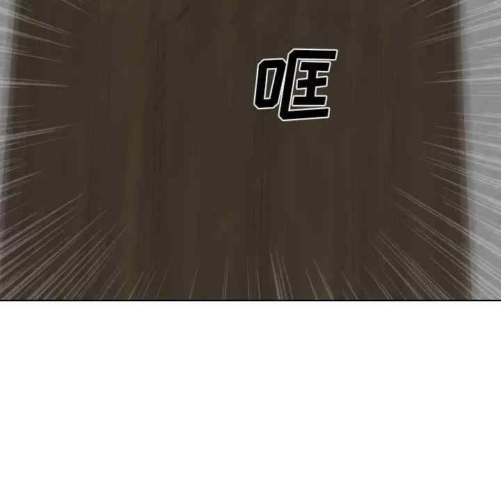 韩国漫画姐姐的秘密日记韩漫_姐姐的秘密日记-第32话在线免费阅读-韩国漫画-第210张图片