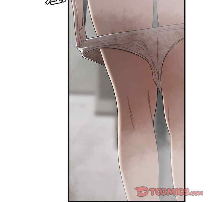 韩国漫画致命牢笼/绝命陷阱韩漫_致命牢笼/绝命陷阱-第3话在线免费阅读-韩国漫画-第18张图片