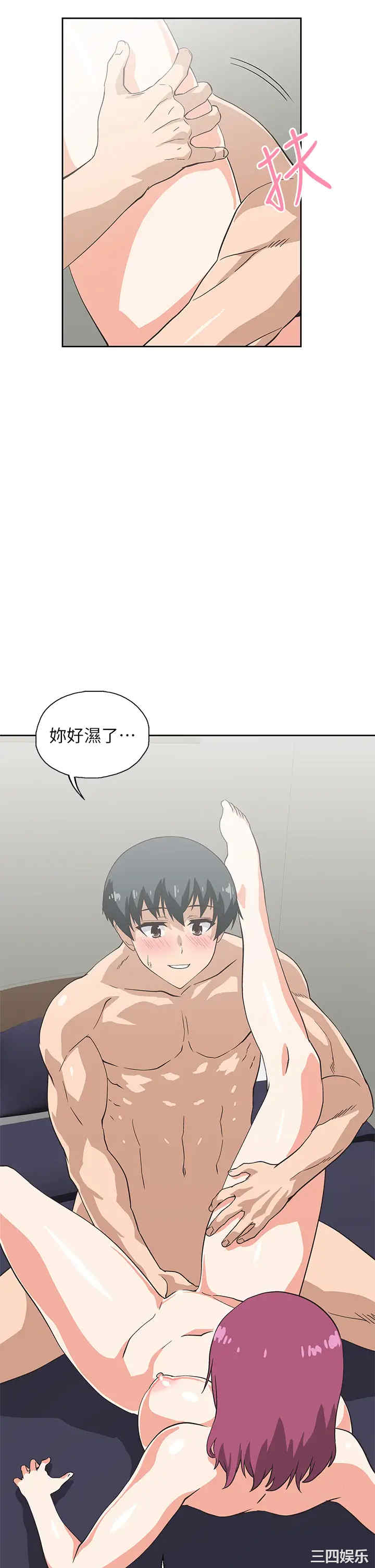 韩国漫画韩漫_梦幻速食店-第22话在线免费阅读-韩国漫画-第34张图片