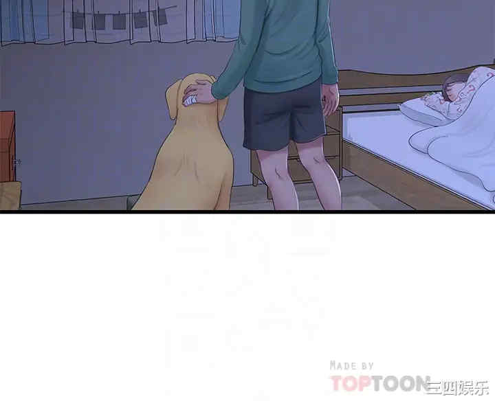 韩国漫画韩漫_亲家四姐妹-第75话在线免费阅读-韩国漫画-第4张图片