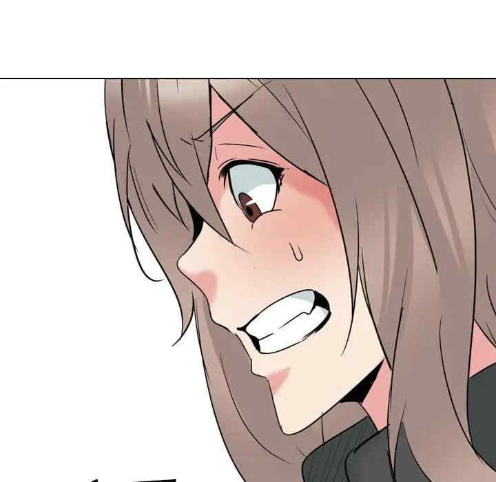 韩国漫画姐姐的秘密日记韩漫_姐姐的秘密日记-第32话在线免费阅读-韩国漫画-第218张图片