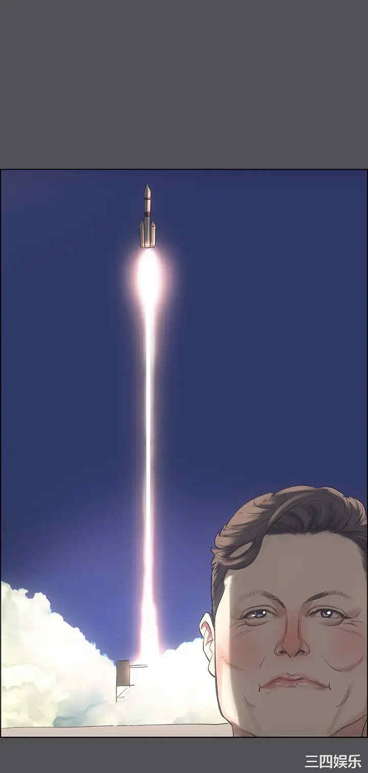 韩国漫画韩漫_纵夏夜之梦-第36话在线免费阅读-韩国漫画-第26张图片