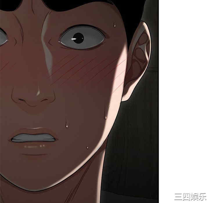 韩国漫画致命牢笼/绝命陷阱韩漫_致命牢笼/绝命陷阱-第3话在线免费阅读-韩国漫画-第28张图片