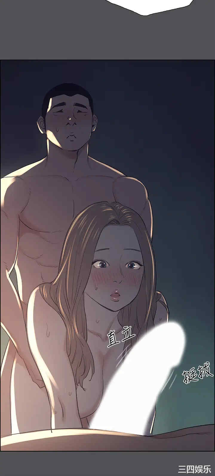 韩国漫画韩漫_纵夏夜之梦-第36话在线免费阅读-韩国漫画-第28张图片