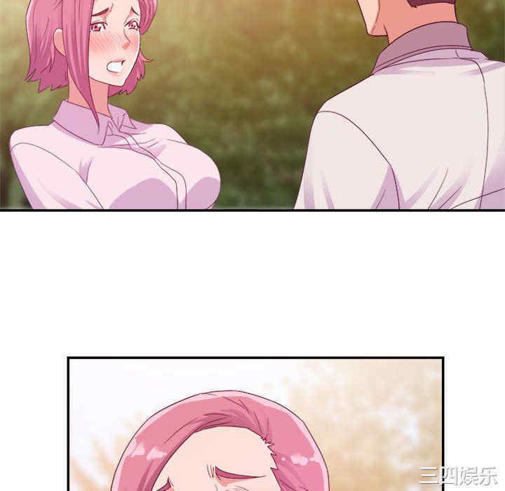 韩国漫画暗恋必有回应/与暗恋重逢韩漫_暗恋必有回应/与暗恋重逢-第3话在线免费阅读-韩国漫画-第82张图片