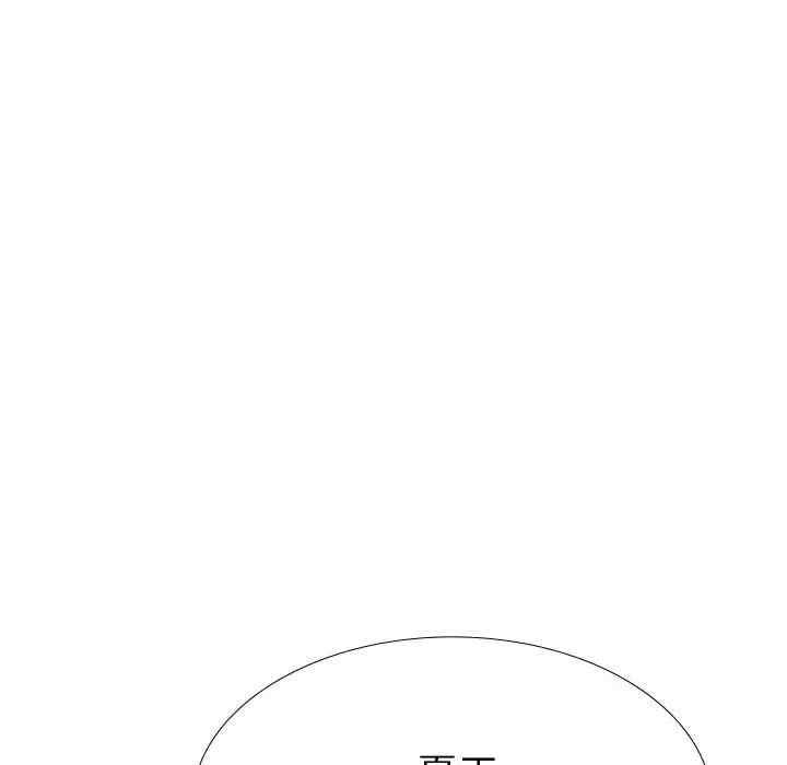 韩国漫画姐姐的秘密日记韩漫_姐姐的秘密日记-第32话在线免费阅读-韩国漫画-第225张图片