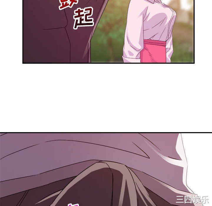韩国漫画暗恋必有回应/与暗恋重逢韩漫_暗恋必有回应/与暗恋重逢-第3话在线免费阅读-韩国漫画-第88张图片