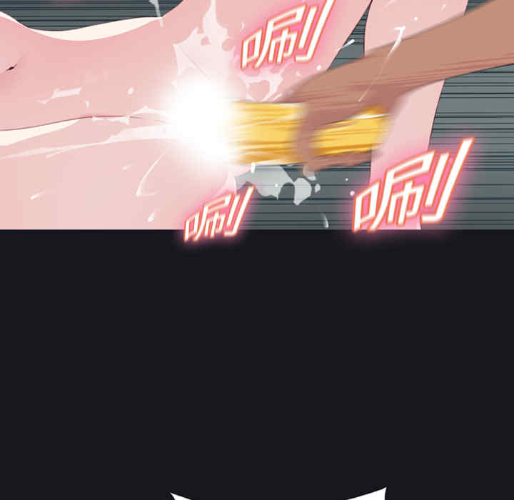 韩国漫画15少女漂流记韩漫_15少女漂流记-第4话在线免费阅读-韩国漫画-第26张图片