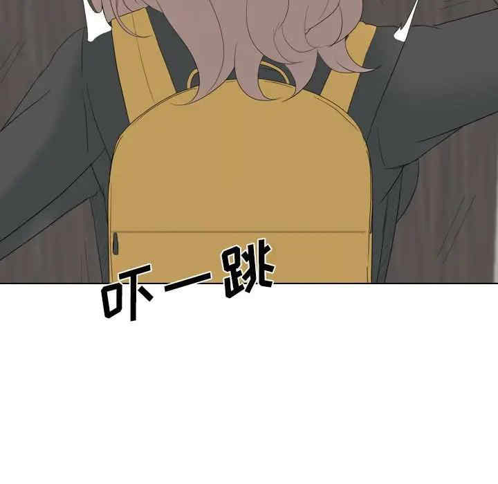 韩国漫画姐姐的秘密日记韩漫_姐姐的秘密日记-第32话在线免费阅读-韩国漫画-第227张图片